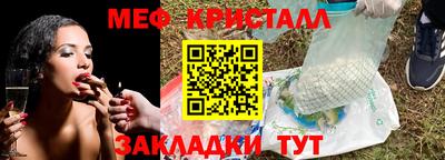 дурь Гай