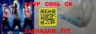 дурь Гай
