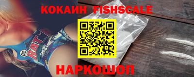 кристаллы Гагарин