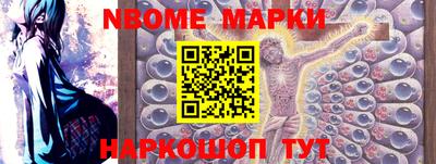 дурь Гай