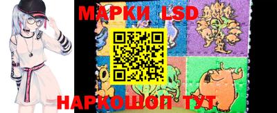 кокаин перу Гатчина