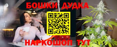 кокаин перу Гатчина