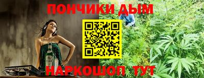 кокаин перу Гатчина