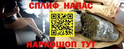 кокаин перу Гатчина