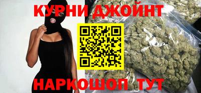 кристаллы Гагарин