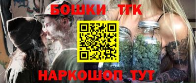 кокаин перу Гатчина