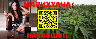 кристаллы Гагарин