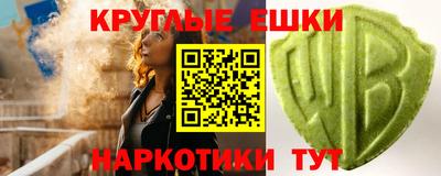 кокаин перу Гатчина