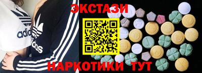 дурь Гай