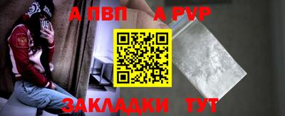 кокаин перу Гатчина