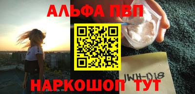 кокаин перу Гатчина