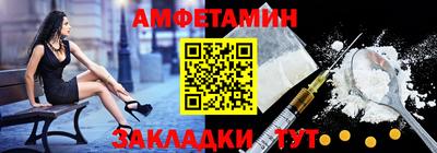кокаин перу Гатчина