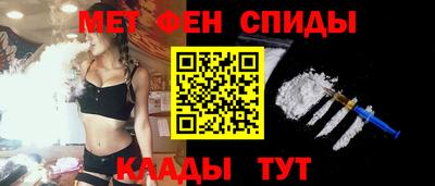 кокаин перу Гатчина
