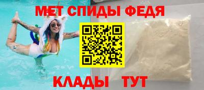 дурь Гай