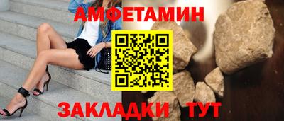 кокаин перу Гатчина
