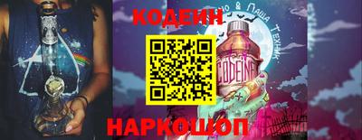 кристаллы Гагарин
