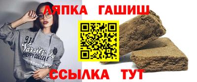 дурь Гай