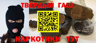 кокаин перу Гатчина