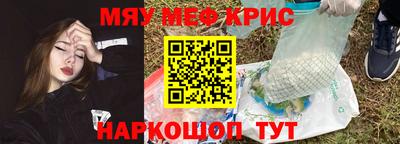 дурь Гай