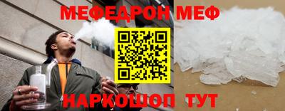кокаин перу Гатчина
