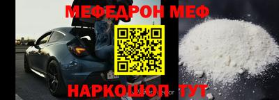 дурь Гай
